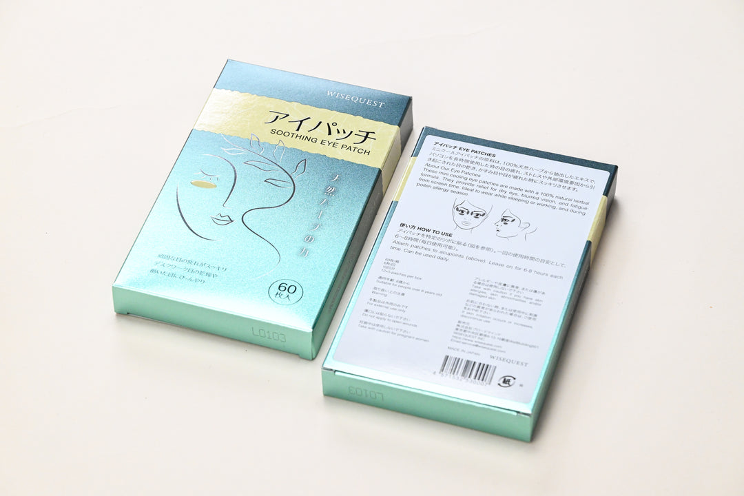 Wise Quest Soothing Eye Patches